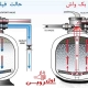 ساختار فیلتر شنی استخر